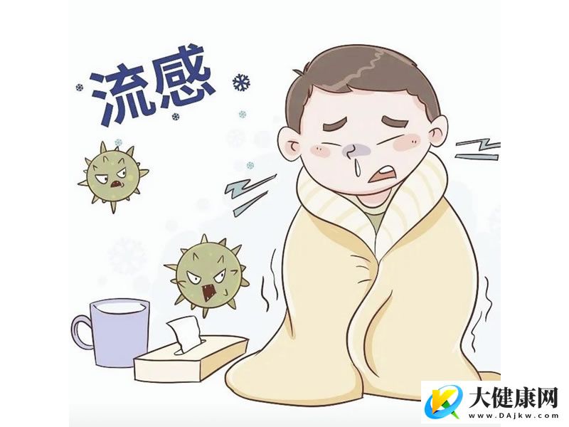 这不是流感 鼻病毒感冒了解一下