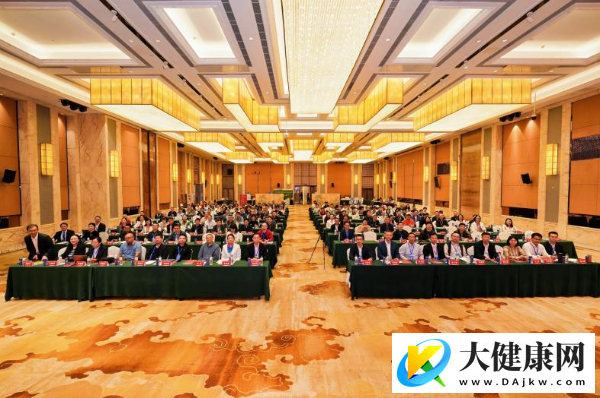 中国中医药信息学会扶阳学派研究分会2025年会暨首届粤港澳大