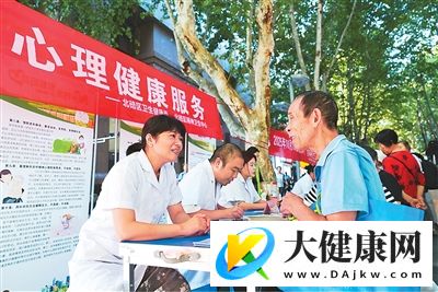 关于精神卫生，这些误区要知道