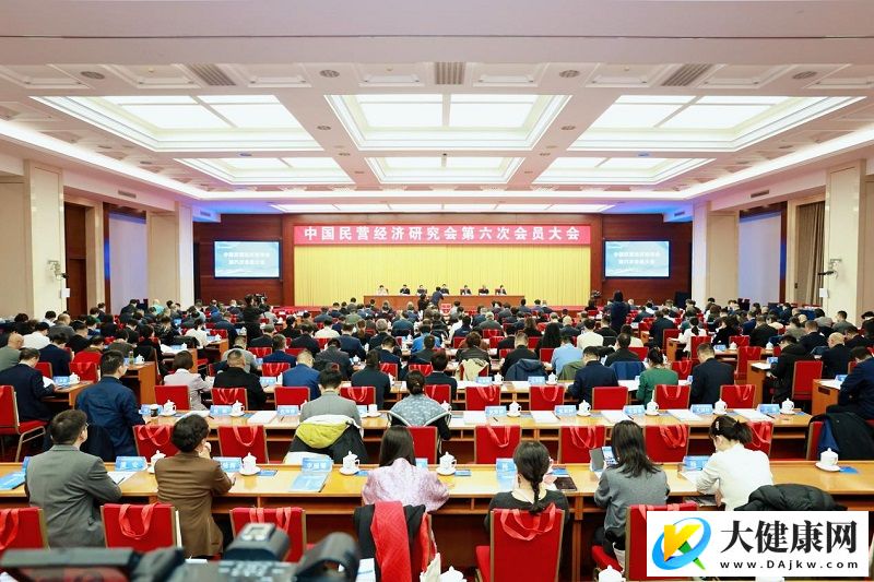 耿福能当选中国民营经济研究会副会长