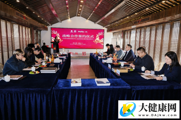 朱炳仁·铜与东阿阿胶达成战略合作 共创非遗文化与健康产业融合新范式