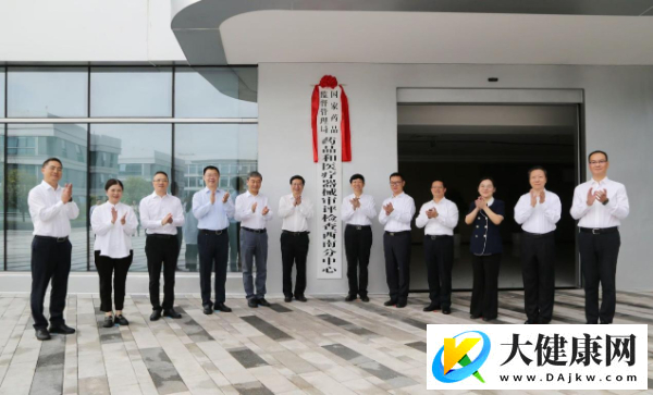 “渝药”正芳华，看山水之城如何锻造生物医药“金名片”