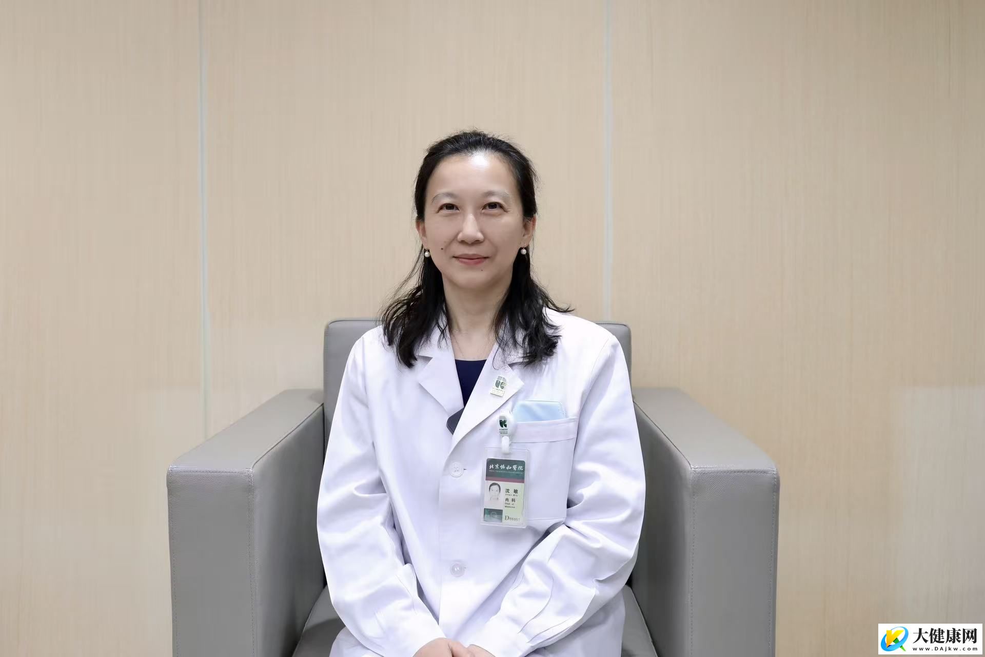 点亮希望，携手共助2000万罕见病患者