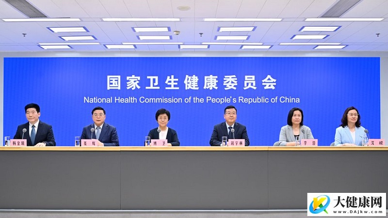 发布会现场。人民网记者丁亦鑫 摄