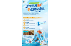 为何有人连呼吸也要“拼尽全力”？这场沉浸